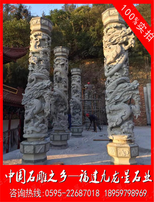 匠心雕龍 白麻石龍柱的生產(chǎn)加工與園林古建工程應(yīng)用